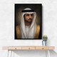 Sheikh Hamdan bin Mohammed bin Rashid Al Maktoum Classic Royal Portrait