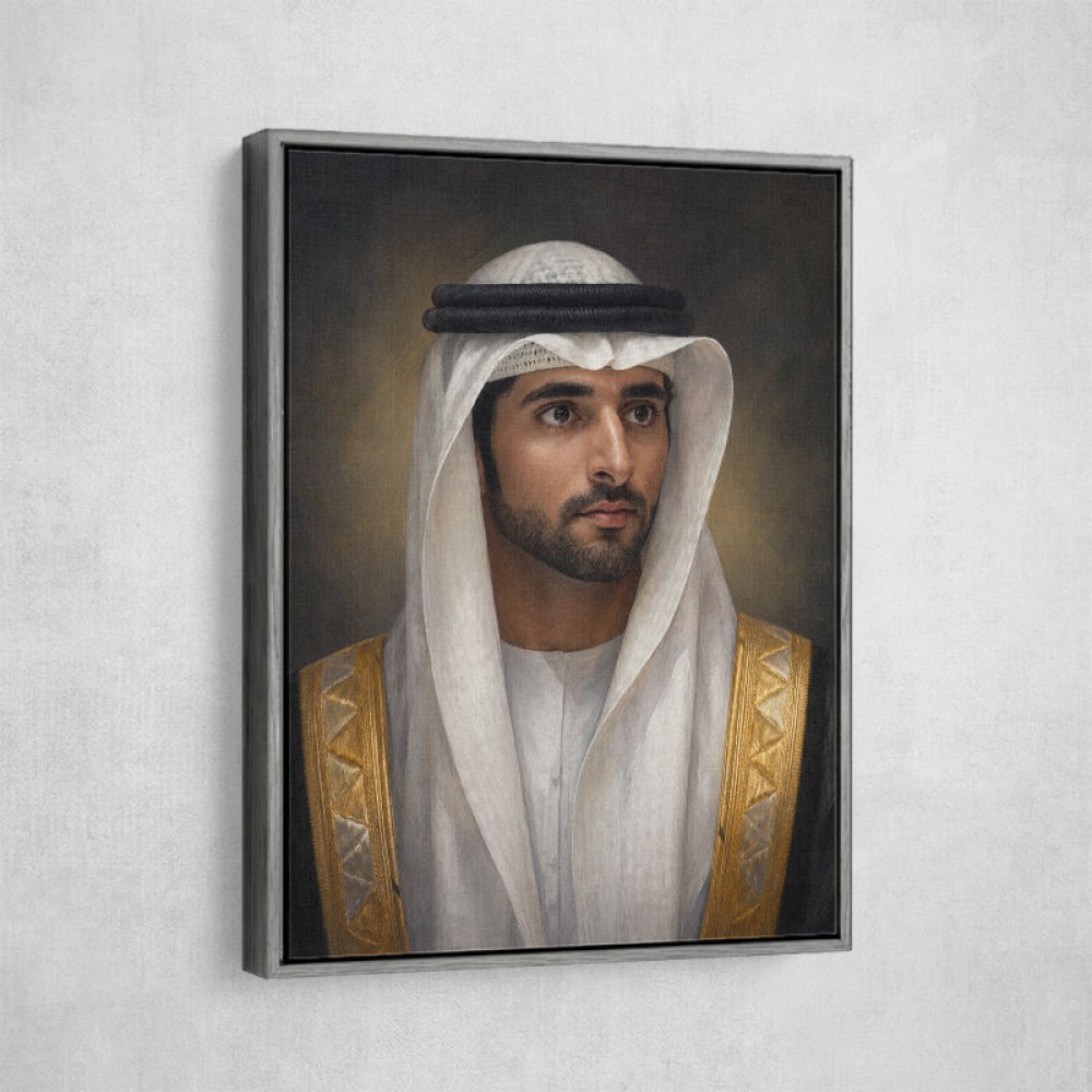 Sheikh Hamdan bin Mohammed bin Rashid Al Maktoum Classic Royal Portrait