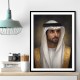 Sheikh Hamdan bin Mohammed bin Rashid Al Maktoum Classic Royal Portrait