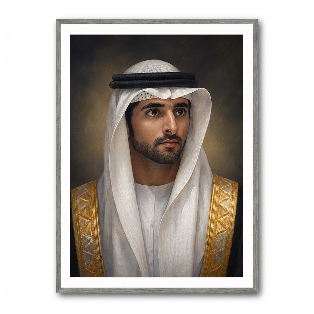 Sheikh Hamdan bin Mohammed bin Rashid Al Maktoum Classic Royal Portrait