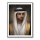 Sheikh Hamdan bin Mohammed bin Rashid Al Maktoum Classic Royal Portrait