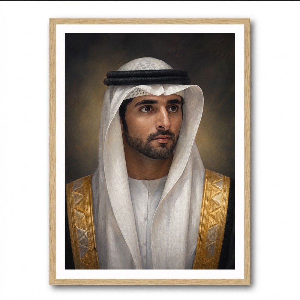 Sheikh Hamdan bin Mohammed bin Rashid Al Maktoum Classic Royal Portrait