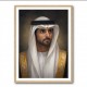 Sheikh Hamdan bin Mohammed bin Rashid Al Maktoum Classic Royal Portrait