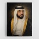 Sheikh Khalifa Bin Zayed Al Nahyan Classic Royal Portrait 