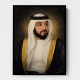 Sheikh Khalifa Bin Zayed Al Nahyan Classic Royal Portrait 