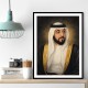 Sheikh Khalifa Bin Zayed Al Nahyan Classic Royal Portrait 