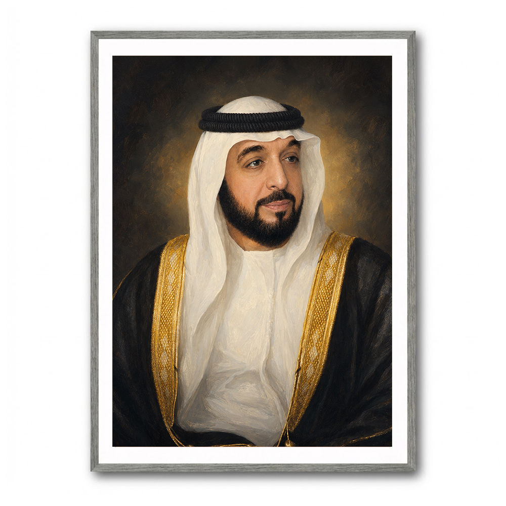 Sheikh Khalifa Bin Zayed Al Nahyan Classic Royal Portrait 