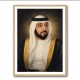 Sheikh Khalifa Bin Zayed Al Nahyan Classic Royal Portrait 