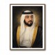 Sheikh Khalifa Bin Zayed Al Nahyan Classic Royal Portrait 