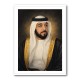 Sheikh Khalifa Bin Zayed Al Nahyan Classic Royal Portrait 