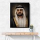 Sheikh Maktoum Bin Mohammed Bin Rashid Al Maktoum Classic Royal Portrait