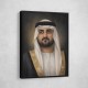 Sheikh Maktoum Bin Mohammed Bin Rashid Al Maktoum Classic Royal Portrait