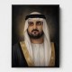 Sheikh Maktoum Bin Mohammed Bin Rashid Al Maktoum Classic Royal Portrait