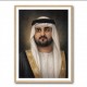 Sheikh Maktoum Bin Mohammed Bin Rashid Al Maktoum Classic Royal Portrait