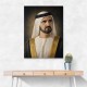 Sheikh Mohammed bin Rashid Al Maktoum Classic Royal Portrait