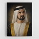 Sheikh Mohammed bin Rashid Al Maktoum Classic Royal Portrait