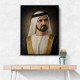 Sheikh Mohammed bin Rashid Al Maktoum Classic Royal Portrait
