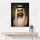 Sheikh Mohammed Bin Zayed Al Nahyan Classic Royal Portrait