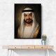Sheikh Mohammed Bin Zayed Al Nahyan Classic Royal Portrait