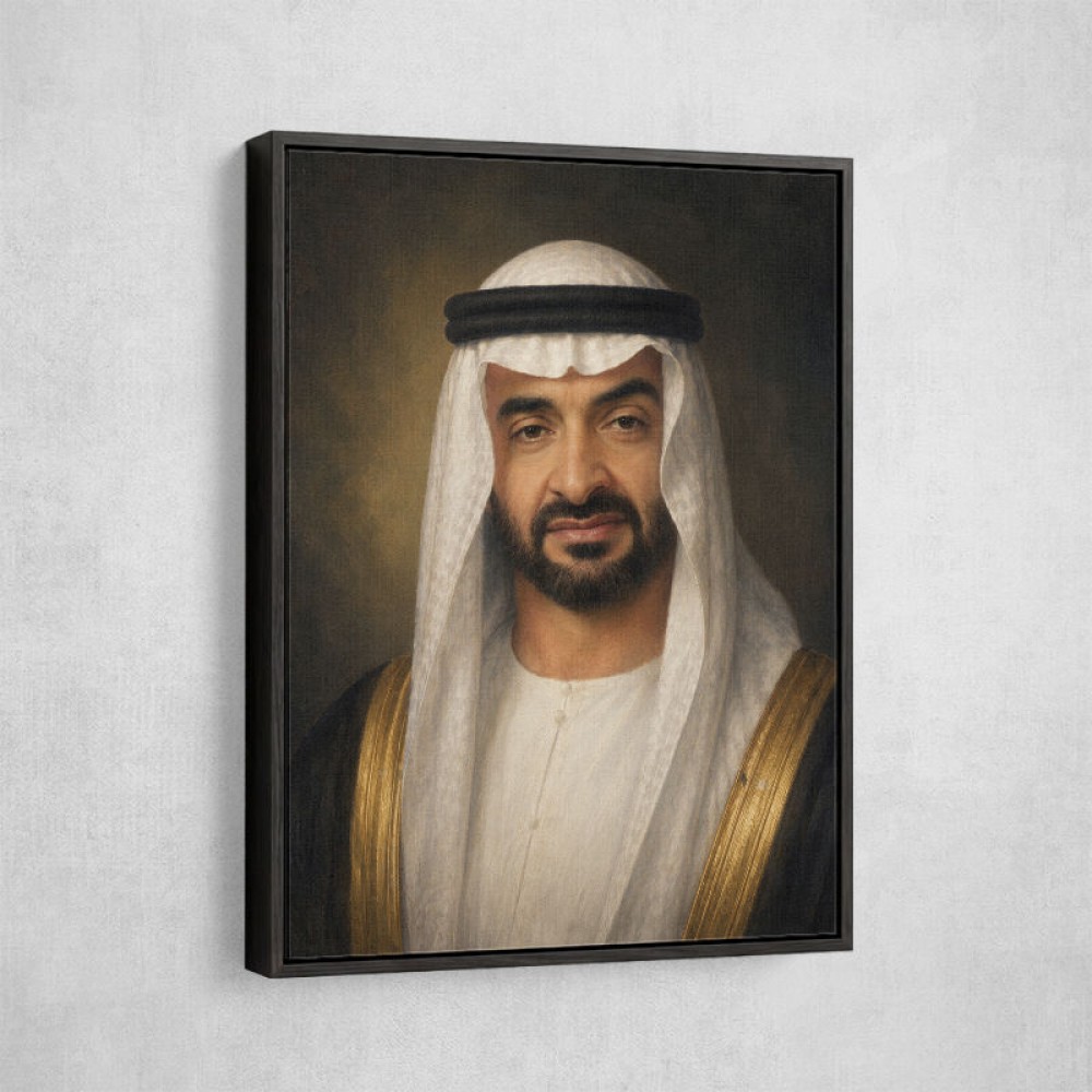 Sheikh Mohammed Bin Zayed Al Nahyan Classic Royal Portrait