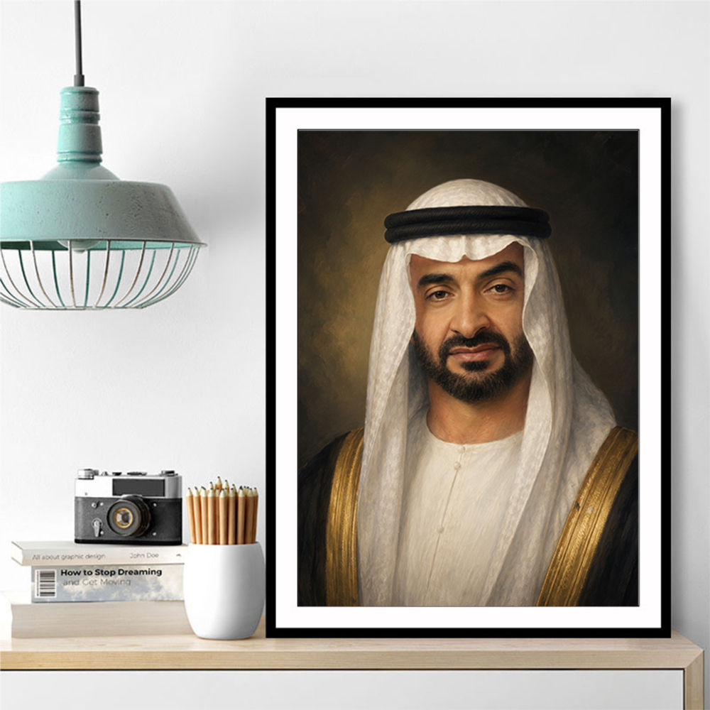 Sheikh Mohammed Bin Zayed Al Nahyan Classic Royal Portrait
