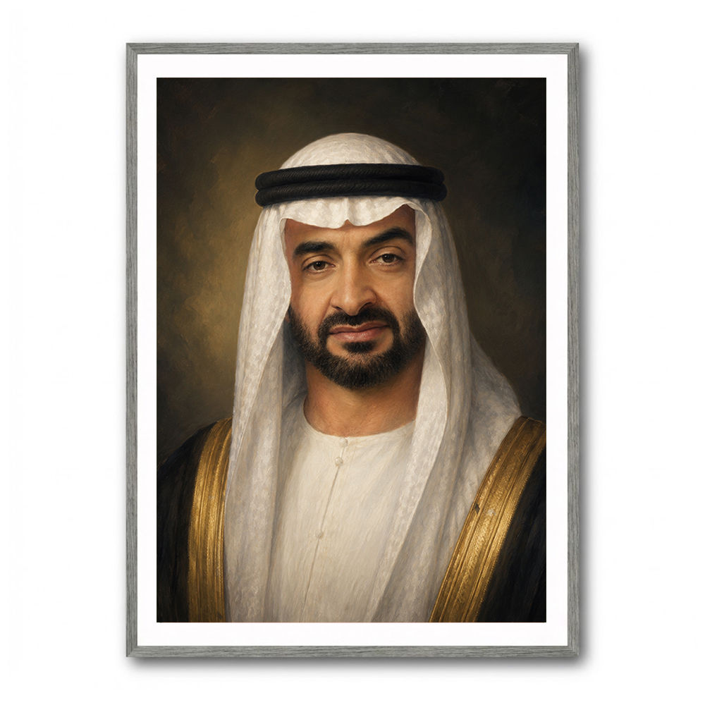 Sheikh Mohammed Bin Zayed Al Nahyan Classic Royal Portrait