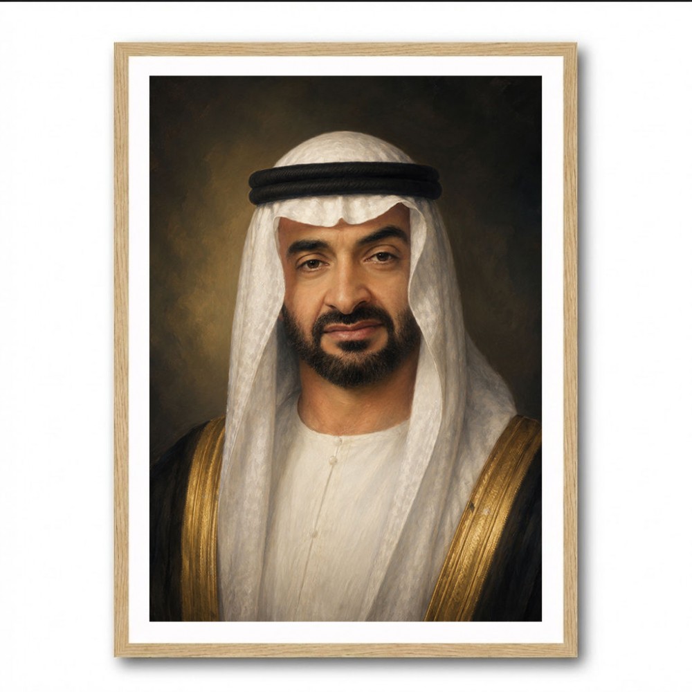 Sheikh Mohammed Bin Zayed Al Nahyan Classic Royal Portrait