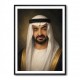 Sheikh Mohammed Bin Zayed Al Nahyan Classic Royal Portrait