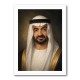 Sheikh Mohammed Bin Zayed Al Nahyan Classic Royal Portrait