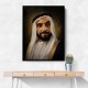 Sheikh Zayed Bin Sultan Al Nahyan Classic Royal Portrait