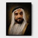 Sheikh Zayed Bin Sultan Al Nahyan Classic Royal Portrait