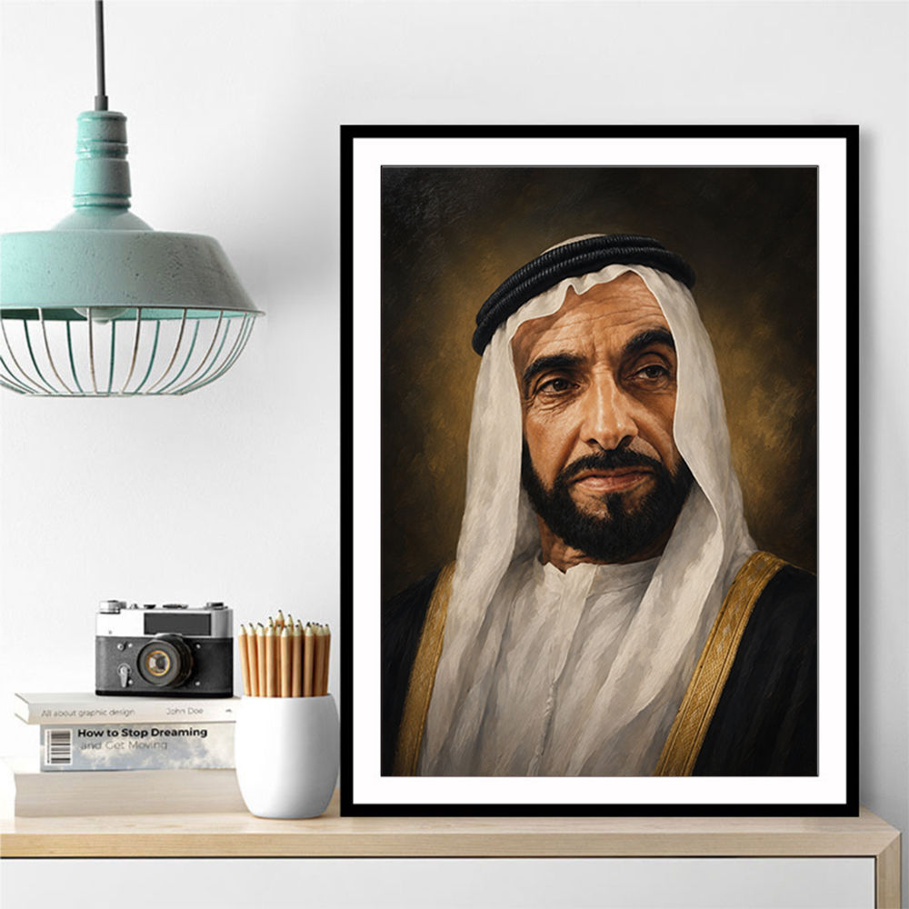 Sheikh Zayed Bin Sultan Al Nahyan Classic Royal Portrait