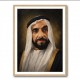 Sheikh Zayed Bin Sultan Al Nahyan Classic Royal Portrait