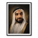 Sheikh Zayed Bin Sultan Al Nahyan Classic Royal Portrait