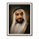 Sheikh Zayed Bin Sultan Al Nahyan Classic Royal Portrait