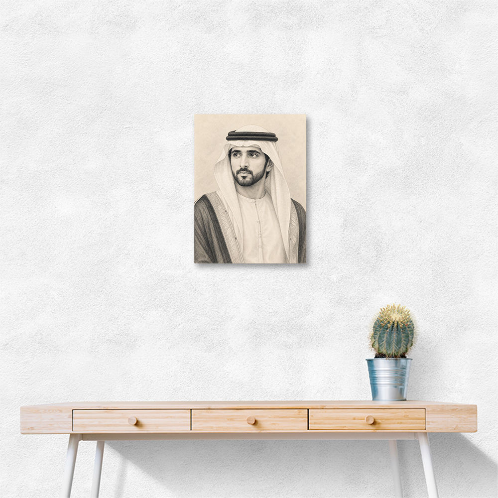 Sheikh Hamdan bin Mohammed bin Rashid Al Maktoum Pencil Sketch Style Portrait