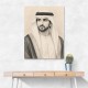 Sheikh Hamdan bin Mohammed bin Rashid Al Maktoum Pencil Sketch Style Portrait