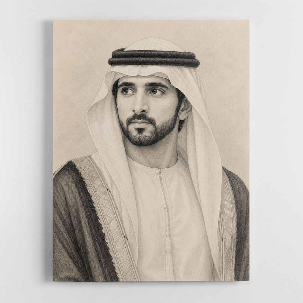 Sheikh Hamdan bin Mohammed bin Rashid Al Maktoum Pencil Sketch Style Portrait