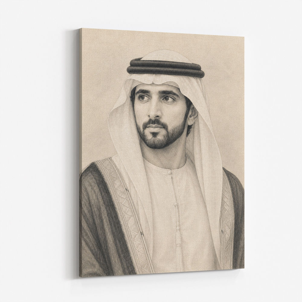 Sheikh Hamdan bin Mohammed bin Rashid Al Maktoum Pencil Sketch Style Portrait