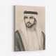 Sheikh Hamdan bin Mohammed bin Rashid Al Maktoum Pencil Sketch Style Portrait