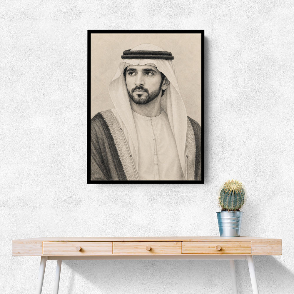 Sheikh Hamdan bin Mohammed bin Rashid Al Maktoum Pencil Sketch Style Portrait