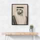 Sheikh Hamdan bin Mohammed bin Rashid Al Maktoum Pencil Sketch Style Portrait