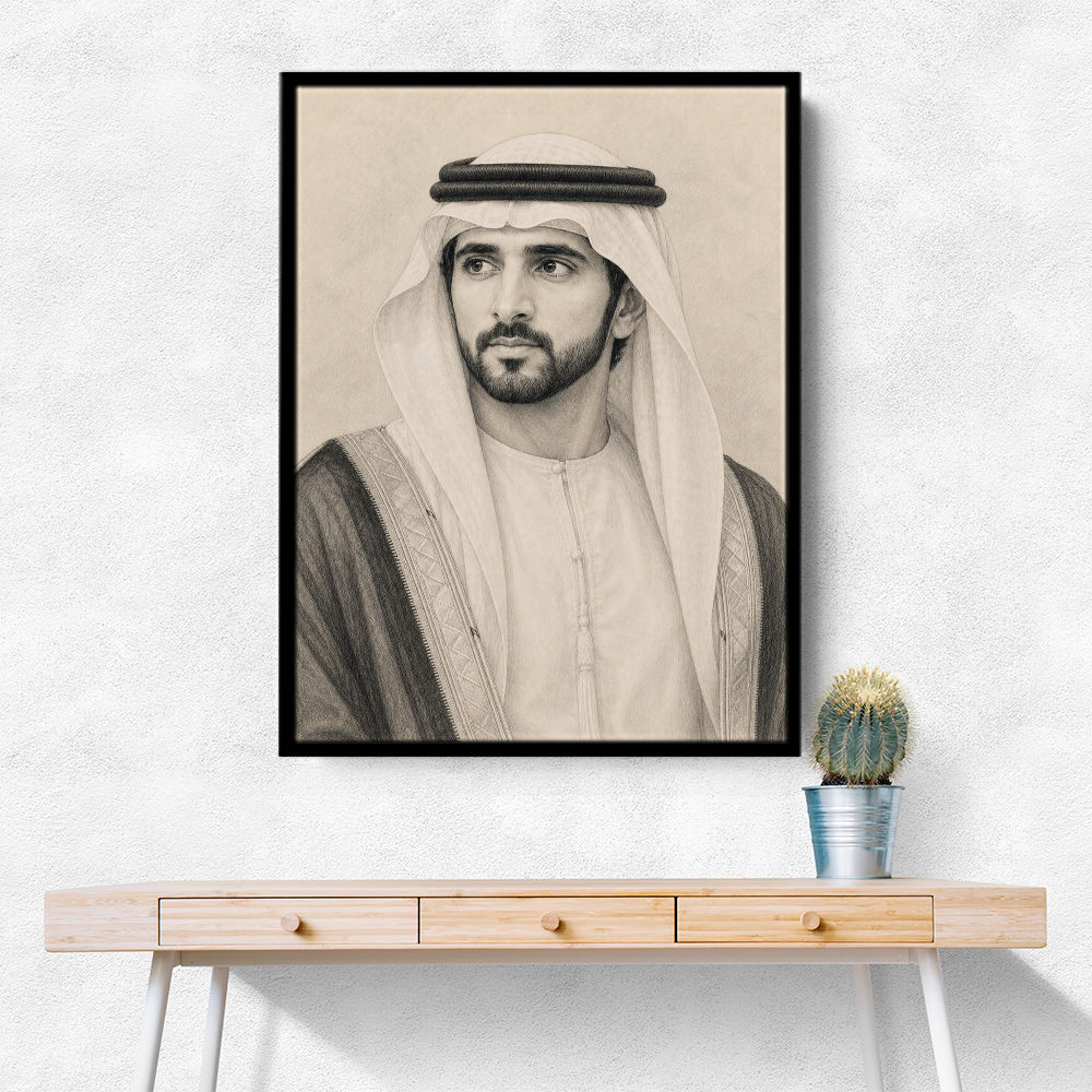 Sheikh Hamdan bin Mohammed bin Rashid Al Maktoum Pencil Sketch Style Portrait
