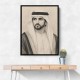 Sheikh Hamdan bin Mohammed bin Rashid Al Maktoum Pencil Sketch Style Portrait