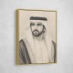 Sheikh Hamdan bin Mohammed bin Rashid Al Maktoum Pencil Sketch Style Portrait