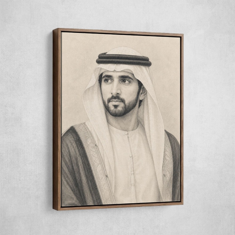 Sheikh Hamdan bin Mohammed bin Rashid Al Maktoum Pencil Sketch Style Portrait