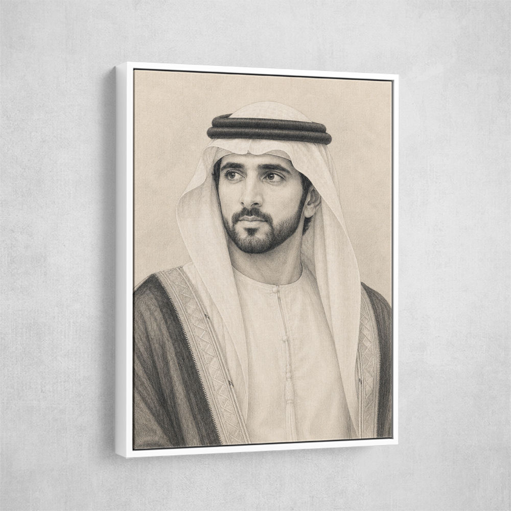 Sheikh Hamdan bin Mohammed bin Rashid Al Maktoum Pencil Sketch Style Portrait