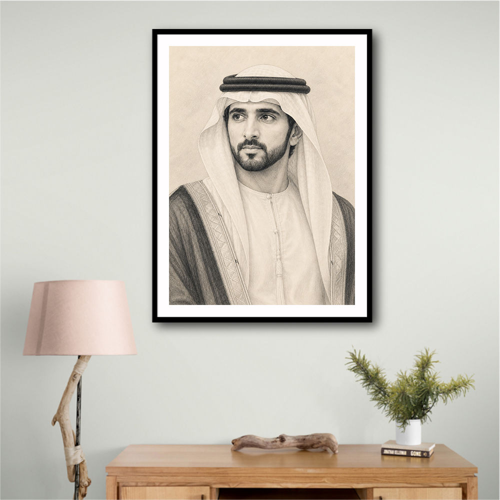 Sheikh Hamdan bin Mohammed bin Rashid Al Maktoum Pencil Sketch Style Portrait