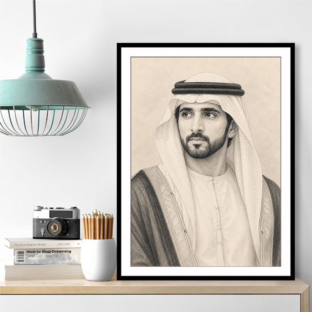 Sheikh Hamdan bin Mohammed bin Rashid Al Maktoum Pencil Sketch Style Portrait