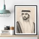 Sheikh Hamdan bin Mohammed bin Rashid Al Maktoum Pencil Sketch Style Portrait